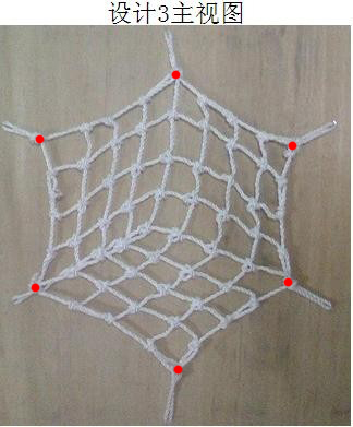 ���w�����W