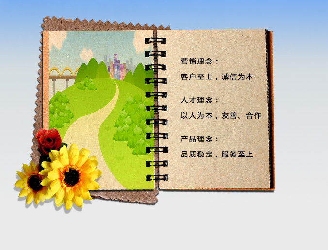 �I�ݺ�̩���w��Ʒ���޹�˾��Ҫ���a���N�۸ߏ����]�z�����]�ߏ��z�����]�z�����]�ʽz��������ȫ�W����ȫ�K����ɽ�K�������K����ϴ�K����ȫ�������w���o�W���۱�ϩ�w�S�������w�S�������w�S�������w�S�������w�S�����]�W�j�z